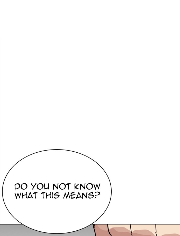 18+ Lookism Chapter 265: Ep. 265: Juvenile Prison Jiho Park (2) page 30