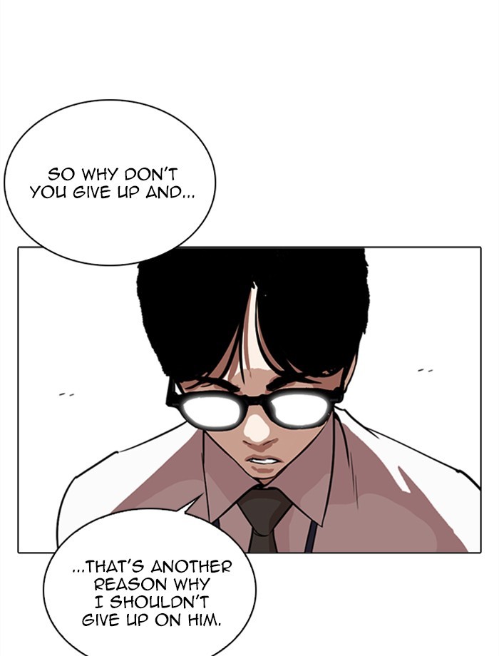 18+ Lookism Chapter 265: Ep. 265: Juvenile Prison Jiho Park (2) page 34