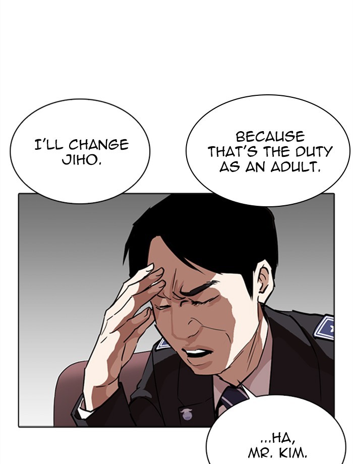 18+ Lookism Chapter 265: Ep. 265: Juvenile Prison Jiho Park (2) page 37