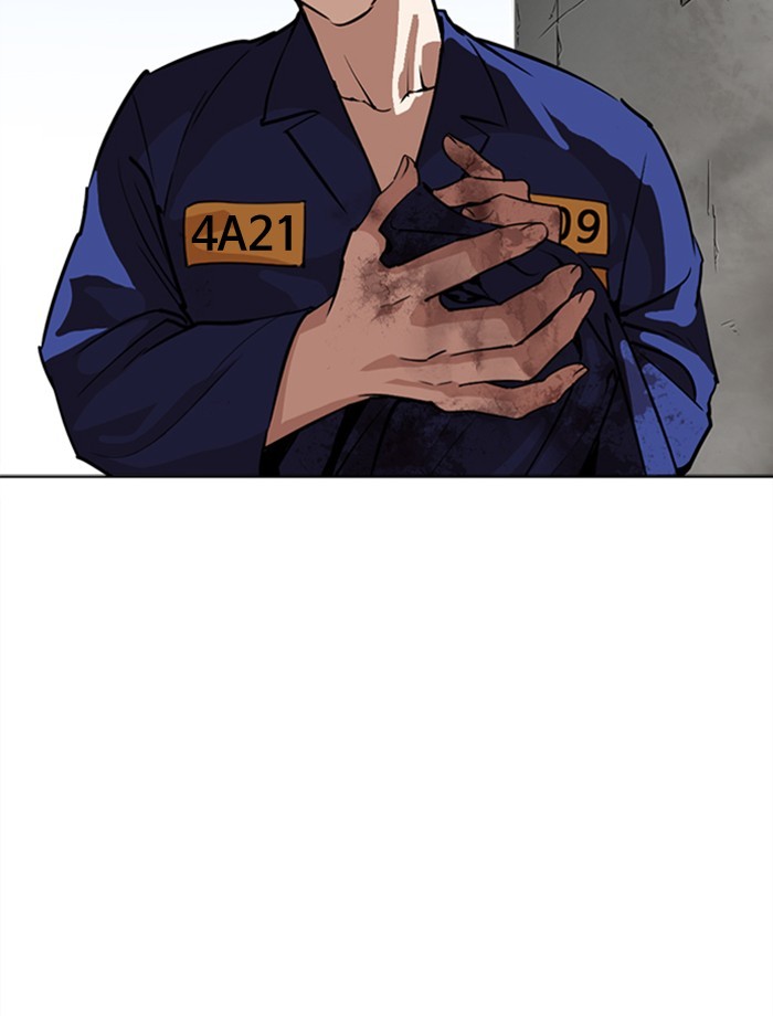 18+ Lookism Chapter 265: Ep. 265: Juvenile Prison Jiho Park (2) page 43
