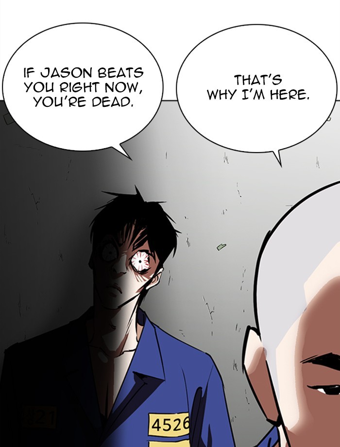 18+ Lookism Chapter 265: Ep. 265: Juvenile Prison Jiho Park (2) page 46