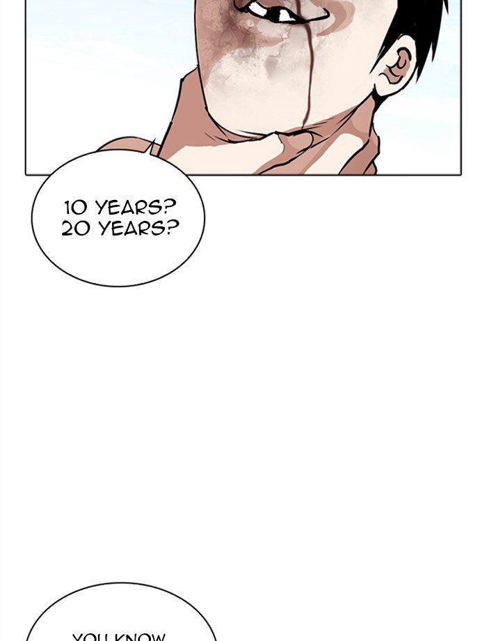 18+ Lookism Chapter 265: Ep. 265: Juvenile Prison Jiho Park (2) page 53