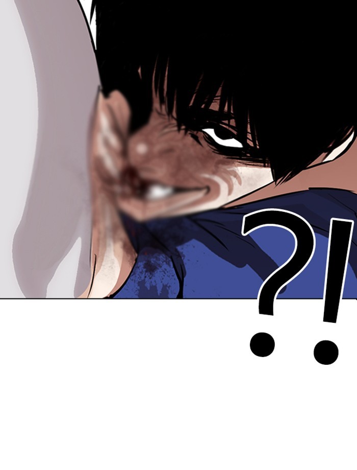 18+ Lookism Chapter 265: Ep. 265: Juvenile Prison Jiho Park (2) page 62