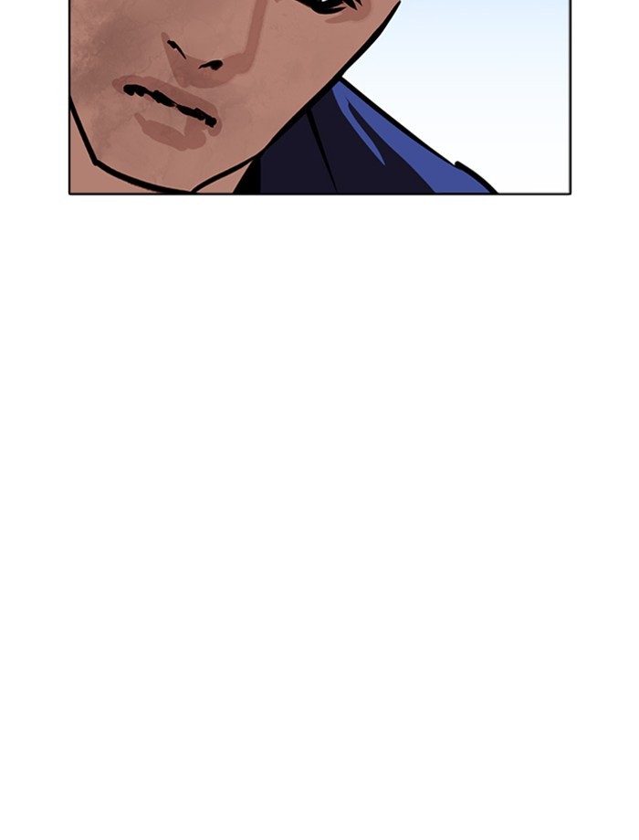 18+ Lookism Chapter 265: Ep. 265: Juvenile Prison Jiho Park (2) page 66