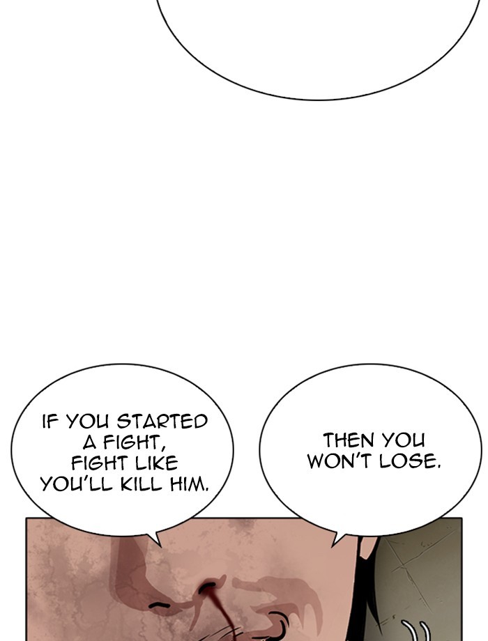 18+ Lookism Chapter 265: Ep. 265: Juvenile Prison Jiho Park (2) page 69