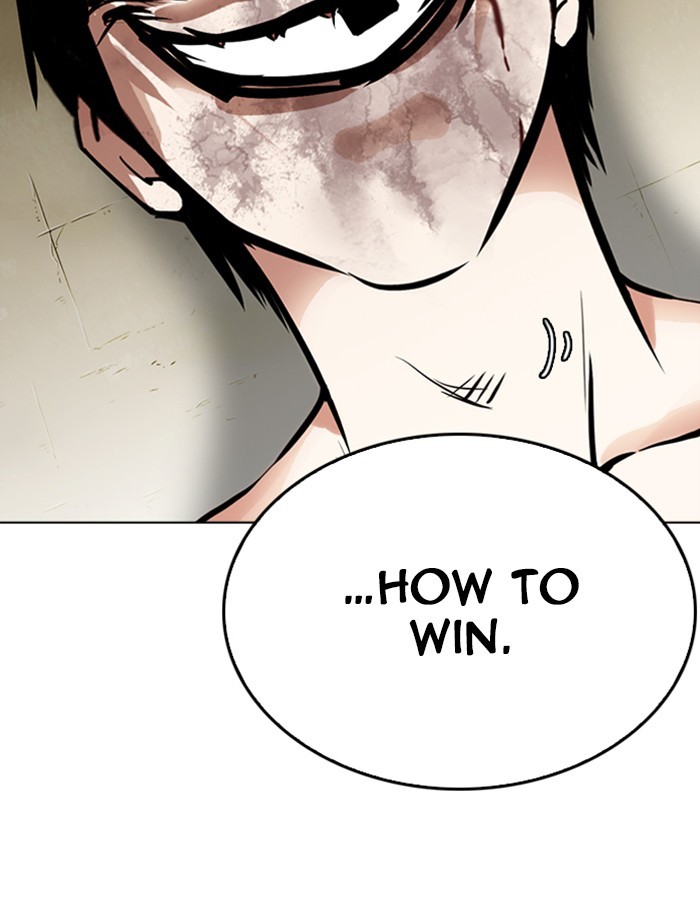18+ Lookism Chapter 265: Ep. 265: Juvenile Prison Jiho Park (2) page 72