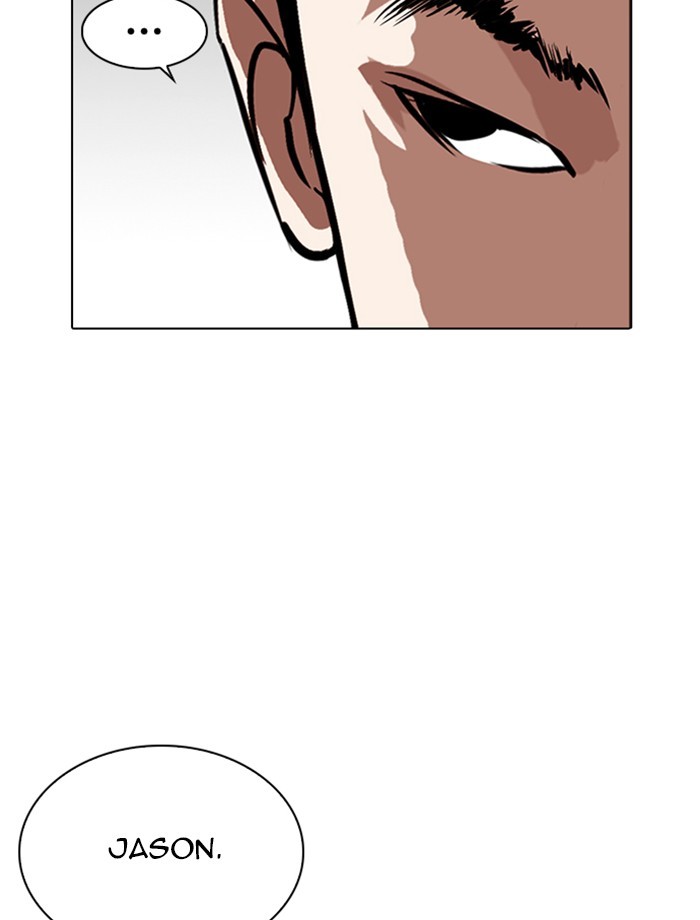 18+ Lookism Chapter 265: Ep. 265: Juvenile Prison Jiho Park (2) page 75