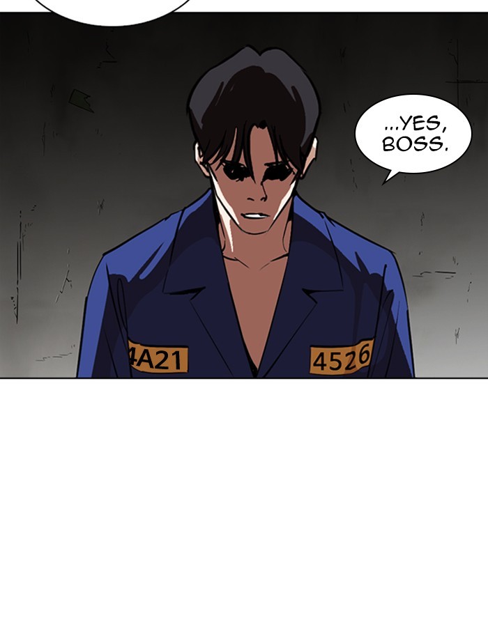 18+ Lookism Chapter 265: Ep. 265: Juvenile Prison Jiho Park (2) page 76