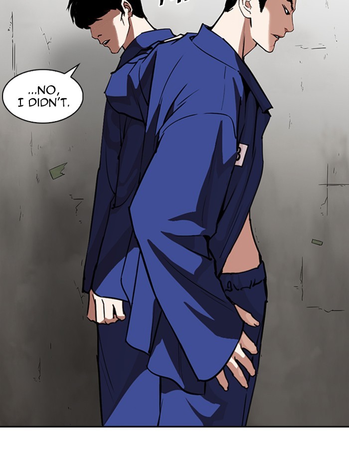 18+ Lookism Chapter 265: Ep. 265: Juvenile Prison Jiho Park (2) page 78