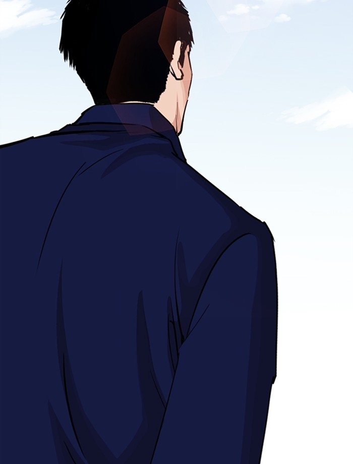 18+ Lookism Chapter 265: Ep. 265: Juvenile Prison Jiho Park (2) page 81