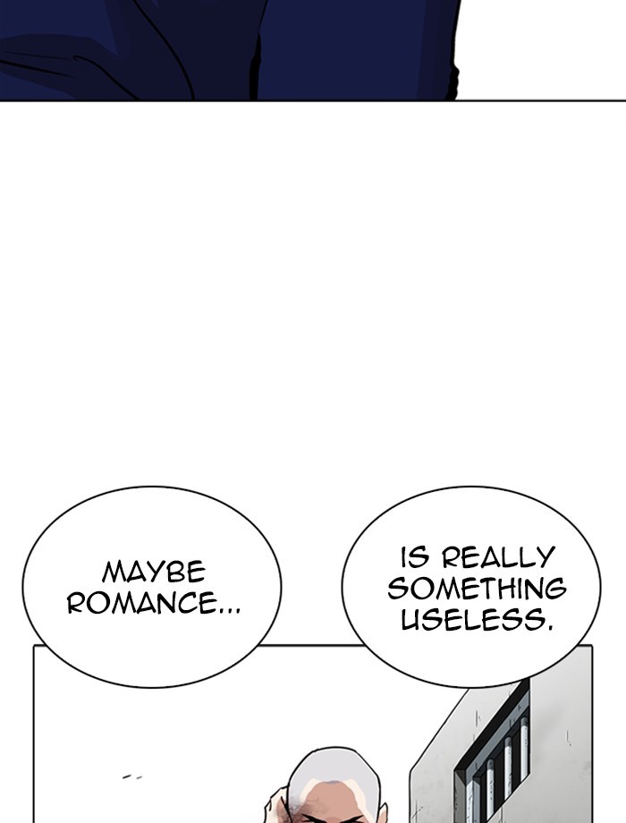18+ Lookism Chapter 265: Ep. 265: Juvenile Prison Jiho Park (2) page 82
