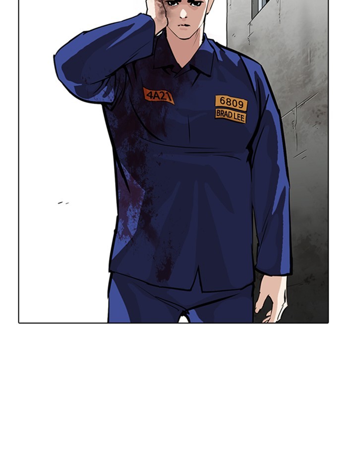18+ Lookism Chapter 265: Ep. 265: Juvenile Prison Jiho Park (2) page 83