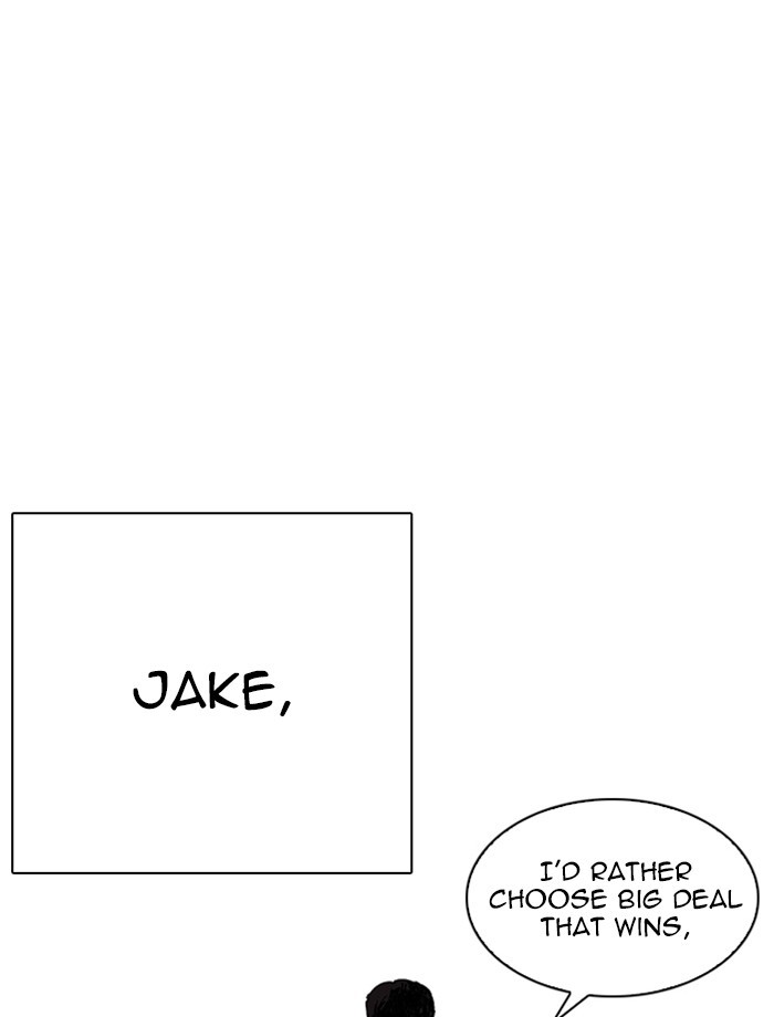 18+ Lookism Chapter 265: Ep. 265: Juvenile Prison Jiho Park (2) page 86
