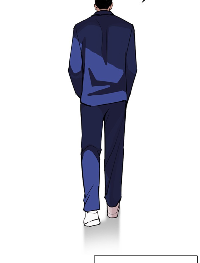 18+ Lookism Chapter 265: Ep. 265: Juvenile Prison Jiho Park (2) page 87