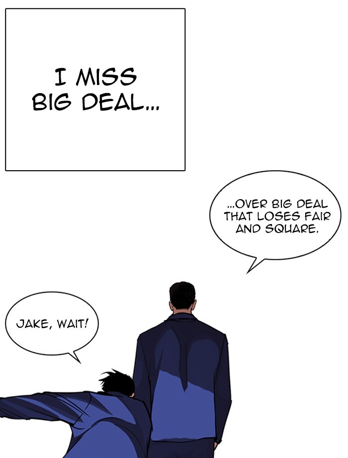 18+ Lookism Chapter 265: Ep. 265: Juvenile Prison Jiho Park (2) page 89