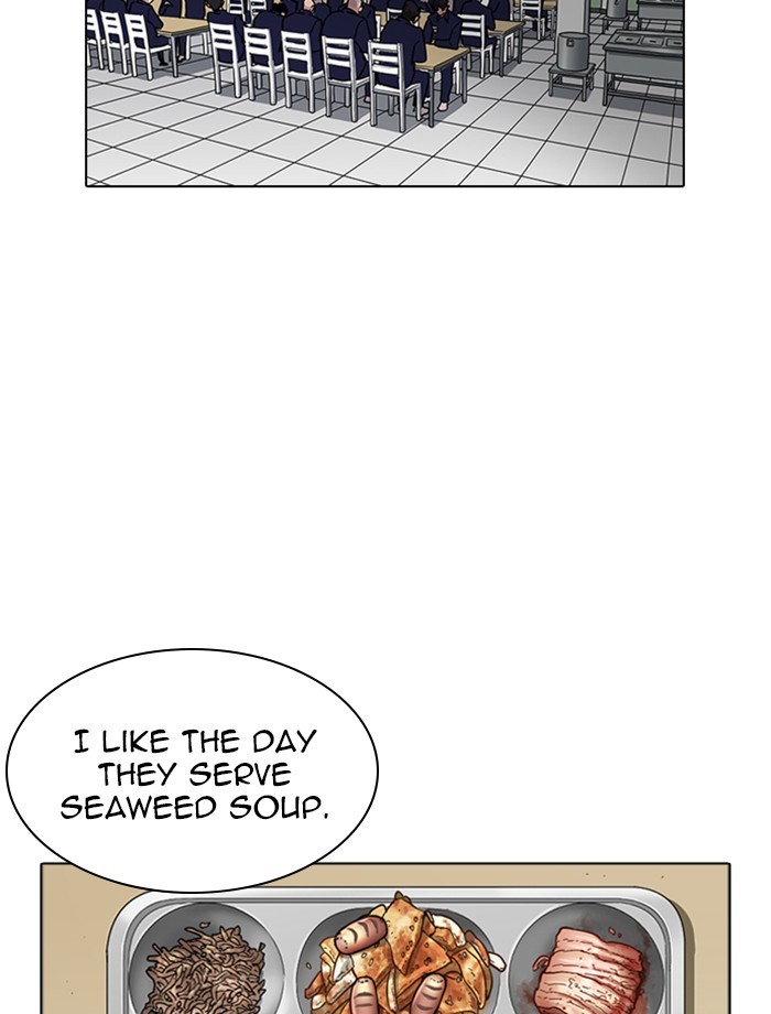 18+ Lookism Chapter 265: Ep. 265: Juvenile Prison Jiho Park (2) page 94