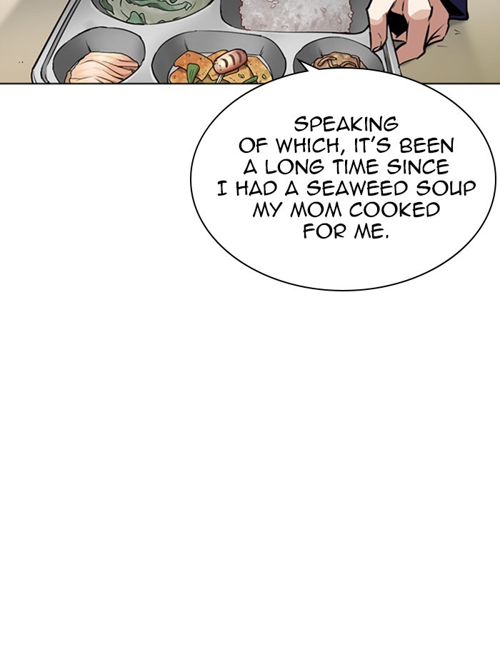 18+ Lookism Chapter 265: Ep. 265: Juvenile Prison Jiho Park (2) page 97