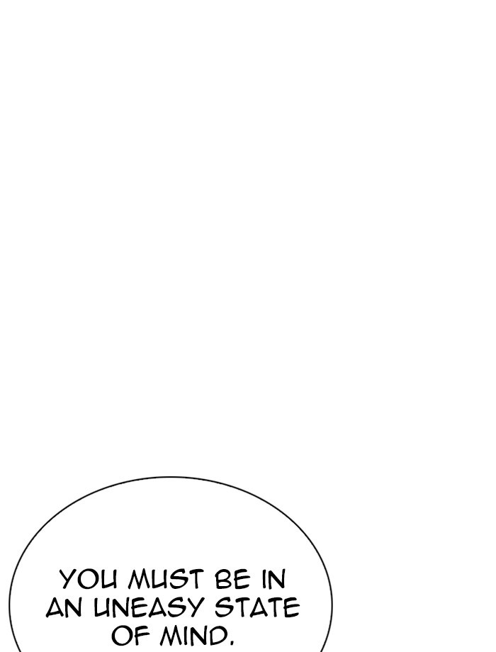 18+ Lookism Chapter 265: Ep. 265: Juvenile Prison Jiho Park (2) page 99
