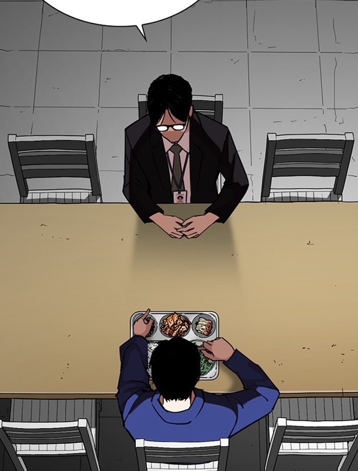 18+ Lookism Chapter 265: Ep. 265: Juvenile Prison Jiho Park (2) page 103