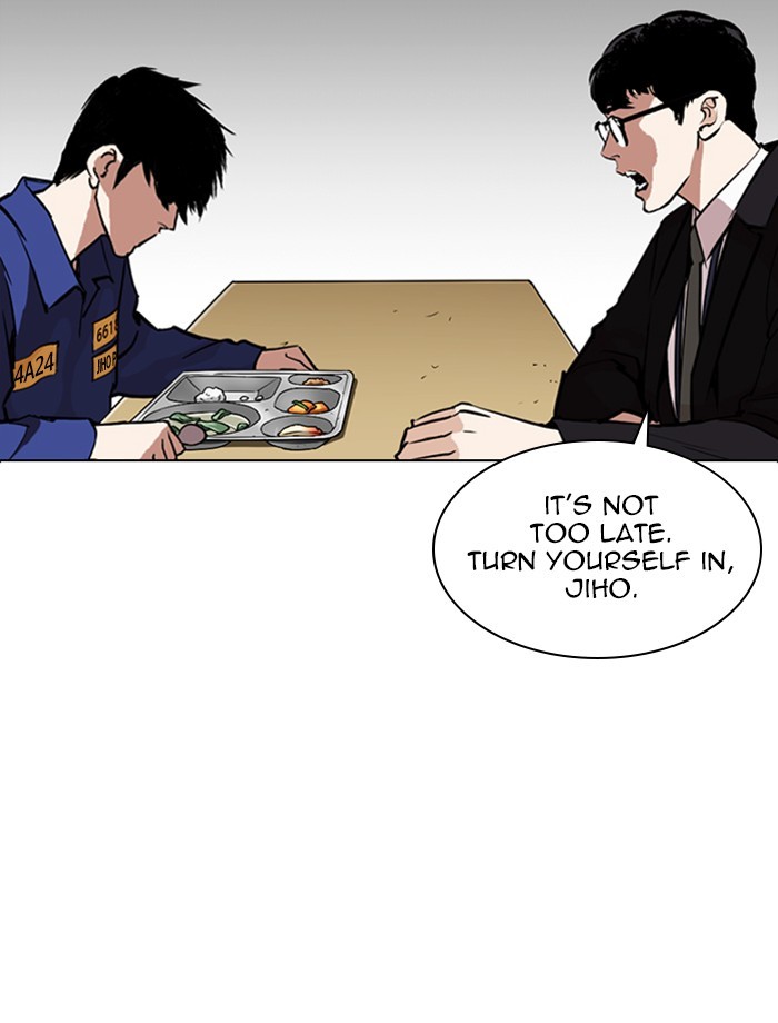 18+ Lookism Chapter 265: Ep. 265: Juvenile Prison Jiho Park (2) page 105