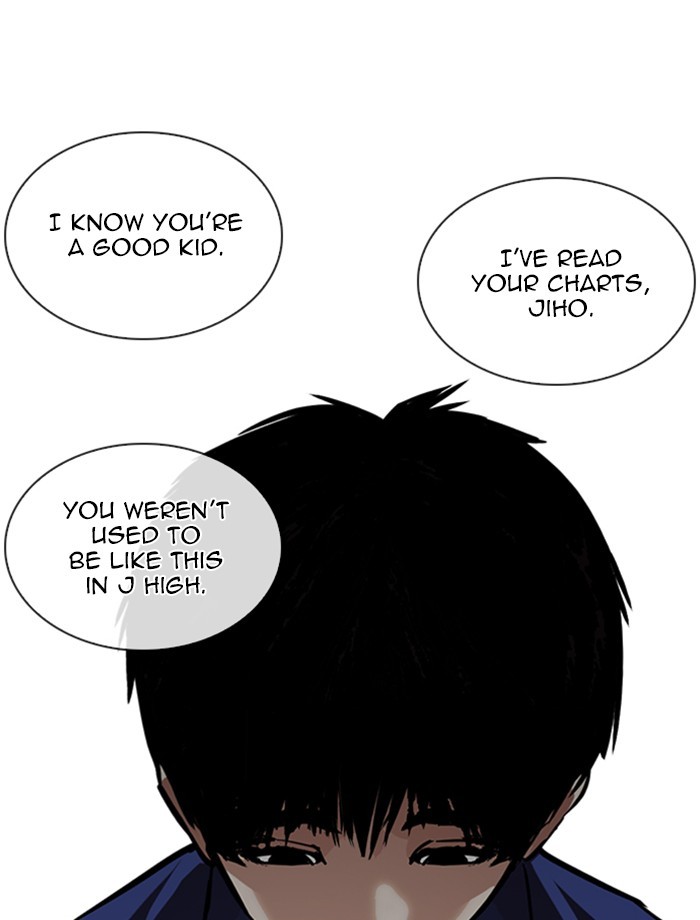 18+ Lookism Chapter 265: Ep. 265: Juvenile Prison Jiho Park (2) page 106