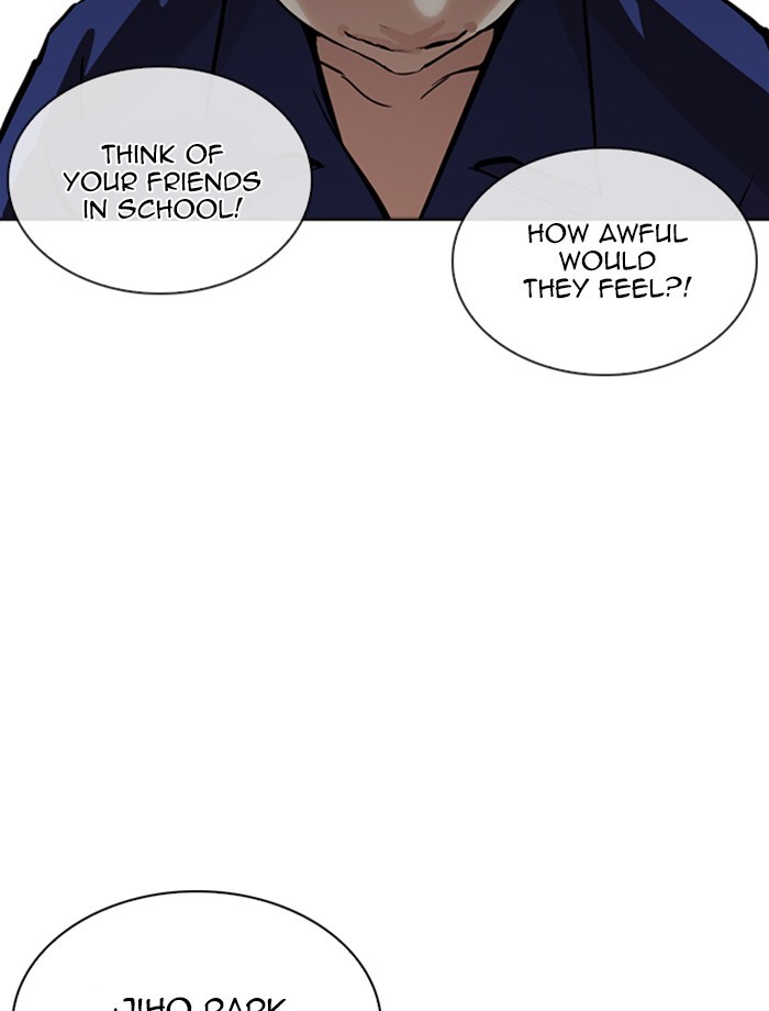 18+ Lookism Chapter 265: Ep. 265: Juvenile Prison Jiho Park (2) page 107