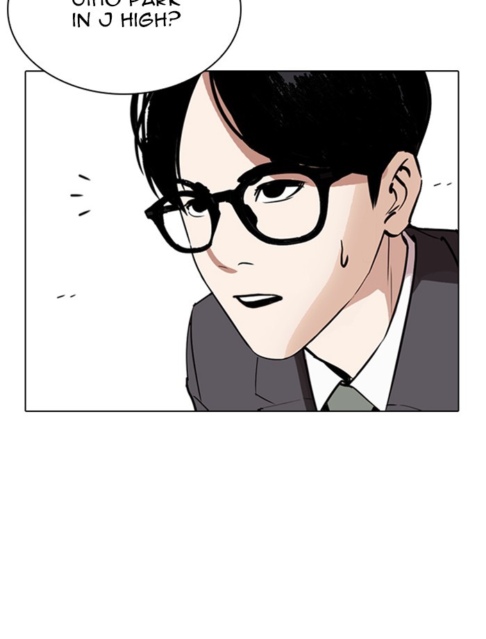 18+ Lookism Chapter 265: Ep. 265: Juvenile Prison Jiho Park (2) page 108