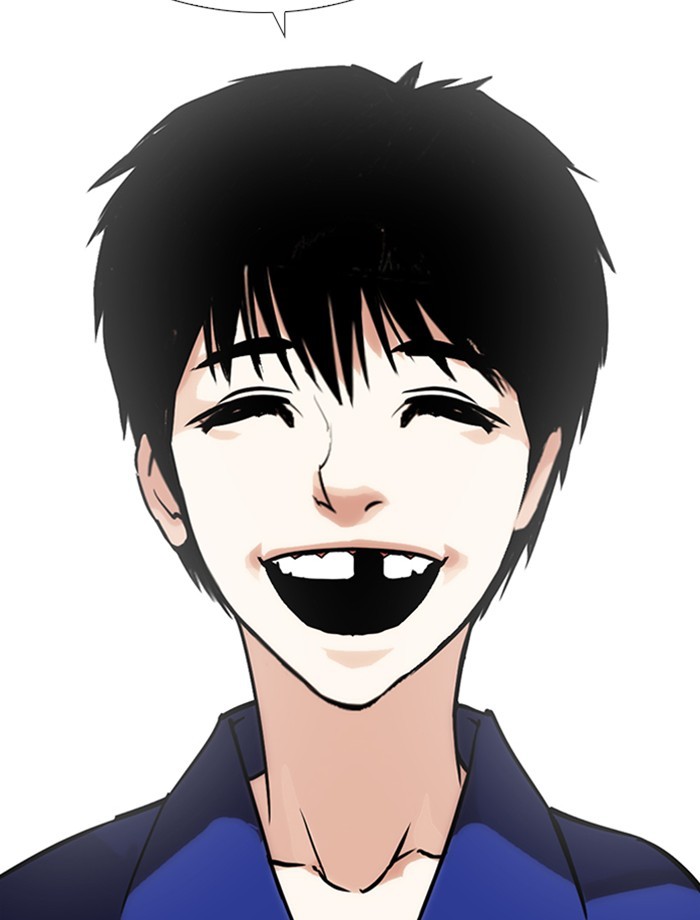 18+ Lookism Chapter 265: Ep. 265: Juvenile Prison Jiho Park (2) page 110