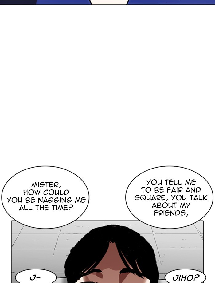 18+ Lookism Chapter 265: Ep. 265: Juvenile Prison Jiho Park (2) page 111