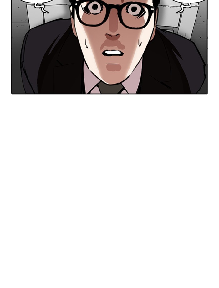 18+ Lookism Chapter 265: Ep. 265: Juvenile Prison Jiho Park (2) page 112
