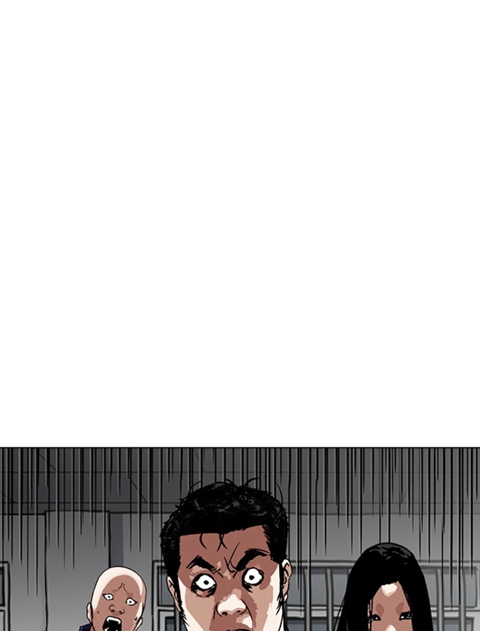 18+ Lookism Chapter 265: Ep. 265: Juvenile Prison Jiho Park (2) page 116