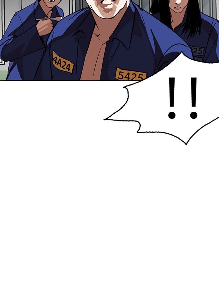 18+ Lookism Chapter 265: Ep. 265: Juvenile Prison Jiho Park (2) page 117