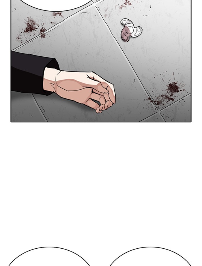 18+ Lookism Chapter 265: Ep. 265: Juvenile Prison Jiho Park (2) page 124