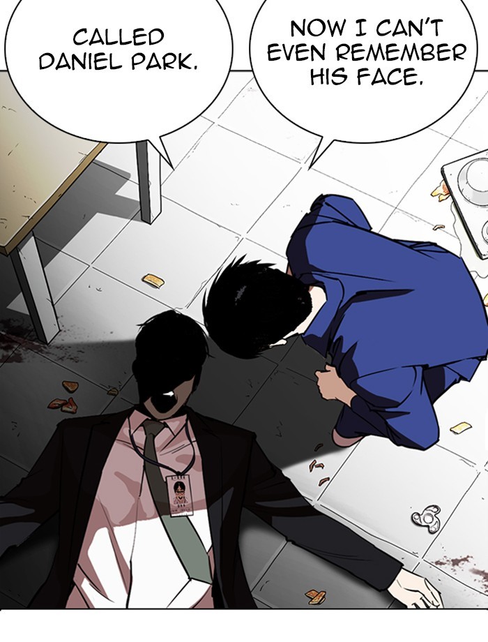 18+ Lookism Chapter 265: Ep. 265: Juvenile Prison Jiho Park (2) page 125
