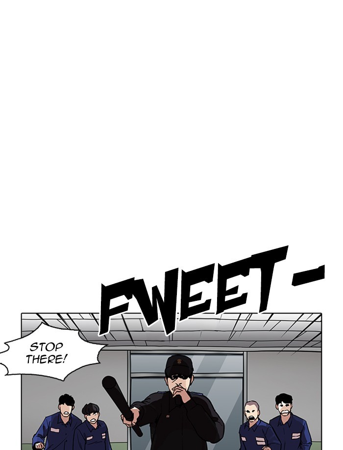 18+ Lookism Chapter 265: Ep. 265: Juvenile Prison Jiho Park (2) page 126