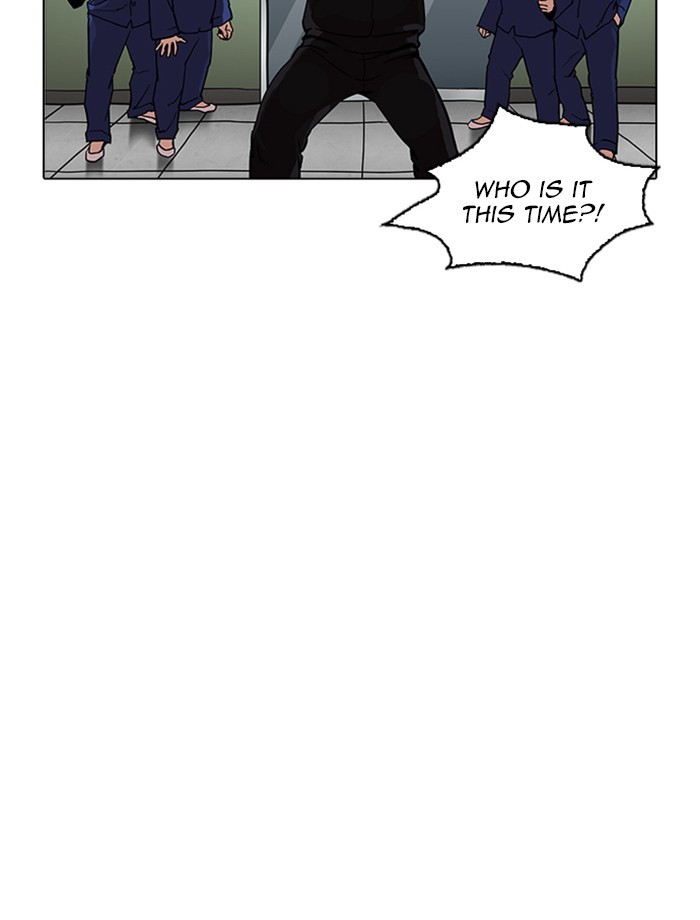 18+ Lookism Chapter 265: Ep. 265: Juvenile Prison Jiho Park (2) page 127