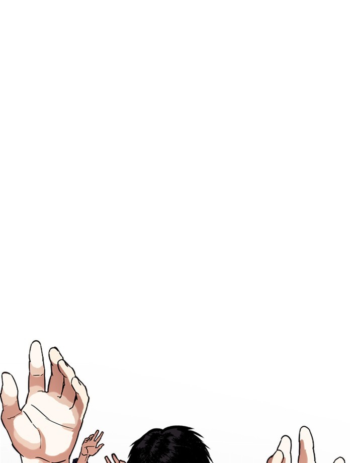 18+ Lookism Chapter 265: Ep. 265: Juvenile Prison Jiho Park (2) page 131