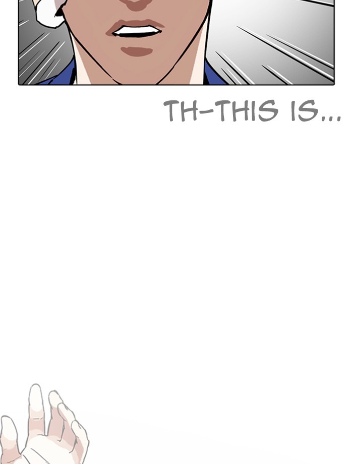 18+ Lookism Chapter 265: Ep. 265: Juvenile Prison Jiho Park (2) page 134