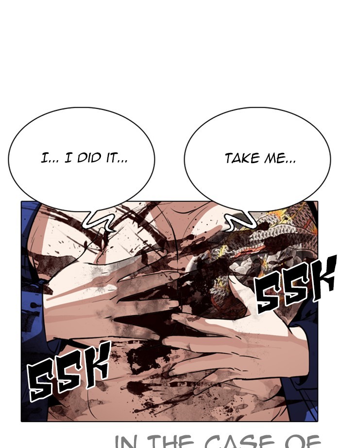 18+ Lookism Chapter 265: Ep. 265: Juvenile Prison Jiho Park (2) page 140