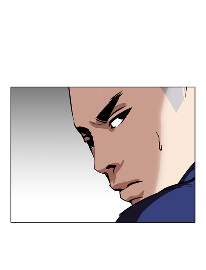 18+ Lookism Chapter 265: Ep. 265: Juvenile Prison Jiho Park (2) page 144