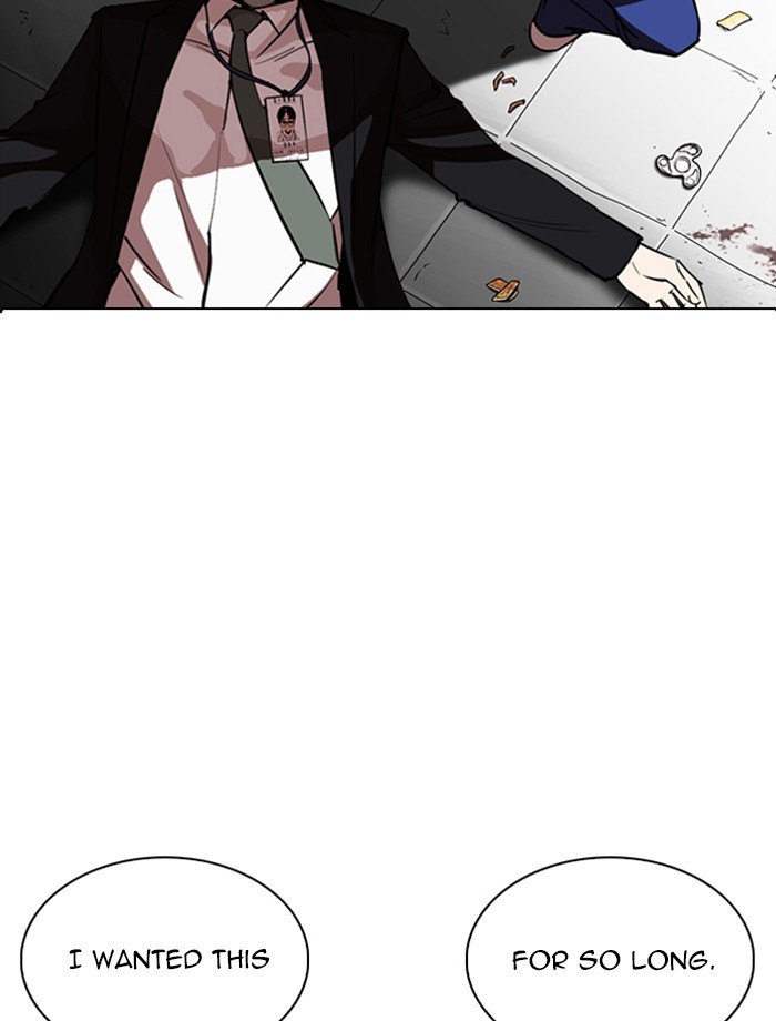 18+ Lookism Chapter 265: Ep. 265: Juvenile Prison Jiho Park (2) page 151