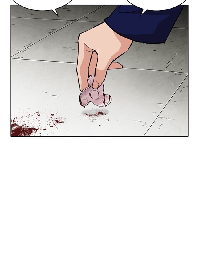 18+ Lookism Chapter 265: Ep. 265: Juvenile Prison Jiho Park (2) page 152