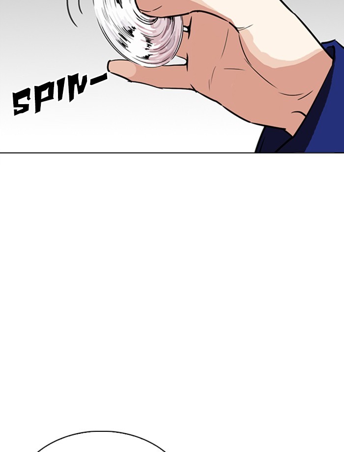 18+ Lookism Chapter 265: Ep. 265: Juvenile Prison Jiho Park (2) page 160