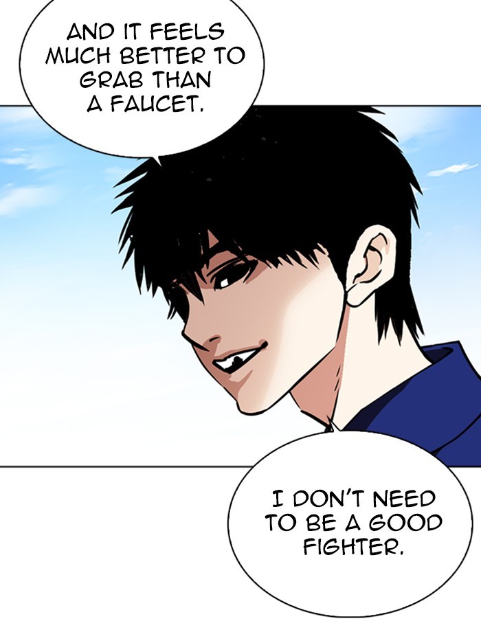 18+ Lookism Chapter 265: Ep. 265: Juvenile Prison Jiho Park (2) page 161