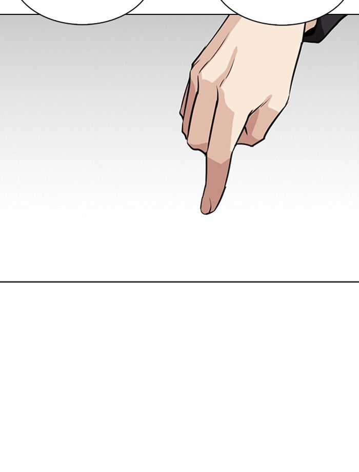 18+ Lookism Chapter 265: Ep. 265: Juvenile Prison Jiho Park (2) page 169