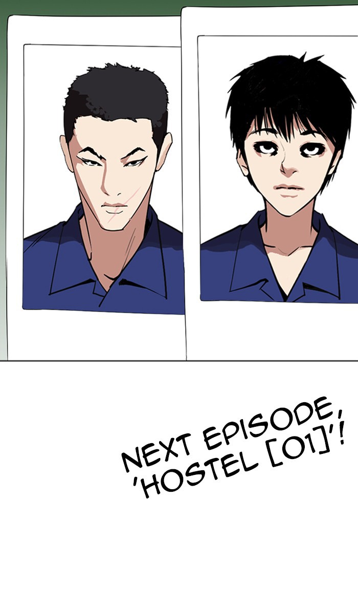 18+ Lookism Chapter 265: Ep. 265: Juvenile Prison Jiho Park (2) page 171