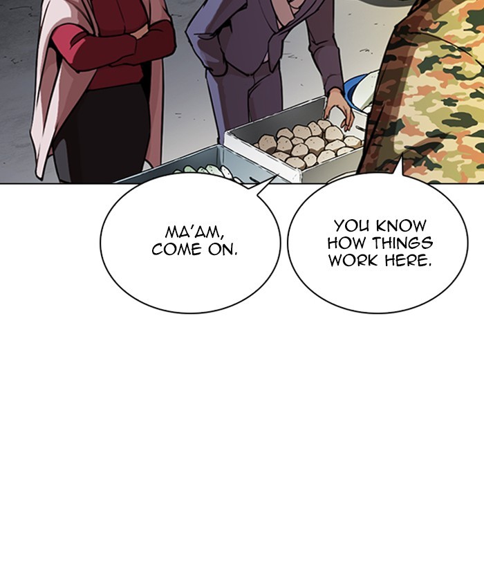 18+ Lookism Chapter 266: Ep. 266: Hostel (1) page 5