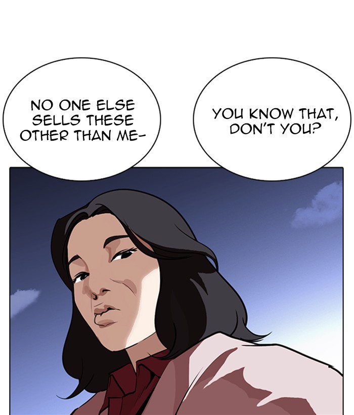 18+ Lookism Chapter 266: Ep. 266: Hostel (1) page 6