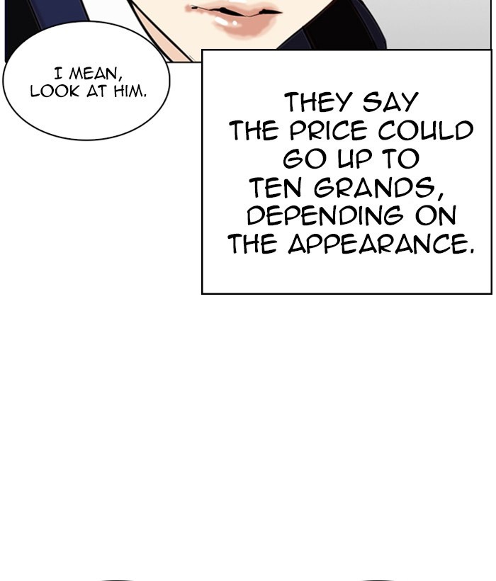 18+ Lookism Chapter 266: Ep. 266: Hostel (1) page 14
