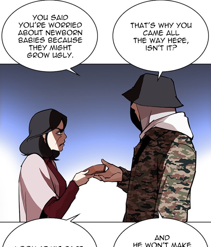 18+ Lookism Chapter 266: Ep. 266: Hostel (1) page 15